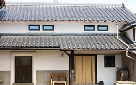 Vacation House Wakura わ蔵